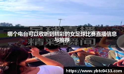 金年会下载