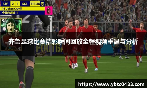 金年会下载
