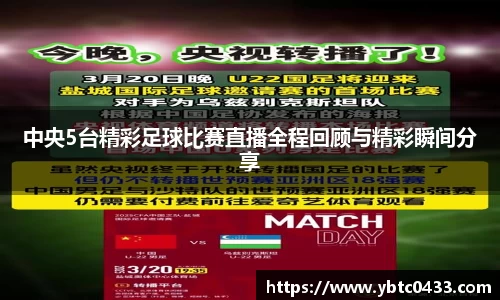 金年会下载