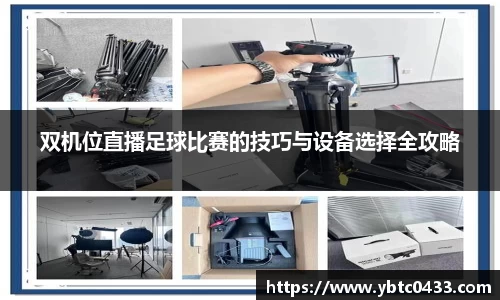 金年会官网