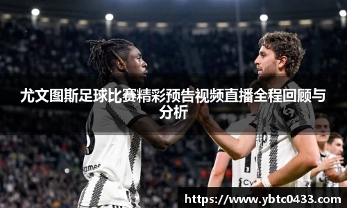 金年会下载