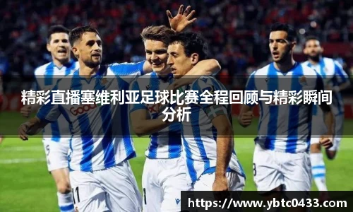 金年会官网
