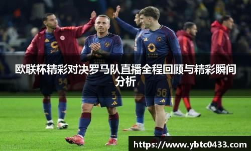 金年会官网