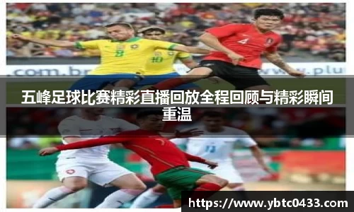 金年会平台