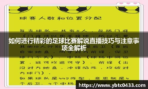 金年会下载