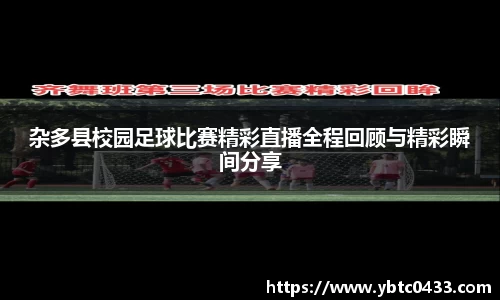 金年会APP