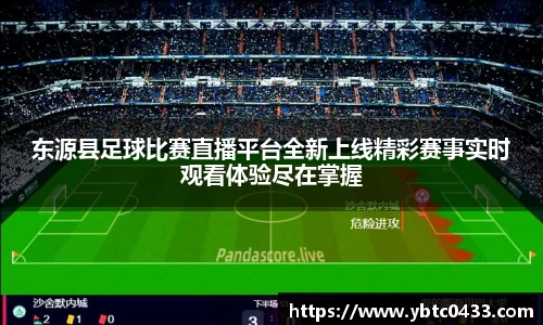 金年会下载