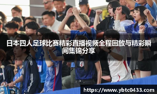 金年会下载