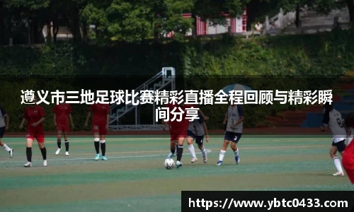 金年会APP