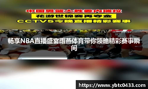 金年会官网