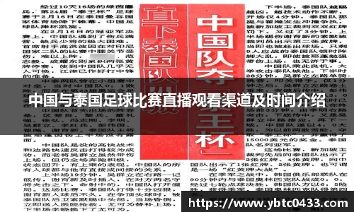 金年会平台