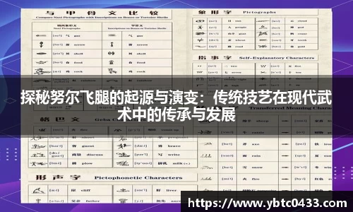 金年会平台