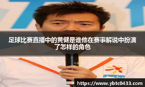 金年会下载
