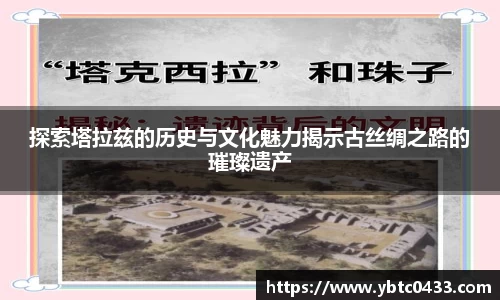 金年会平台