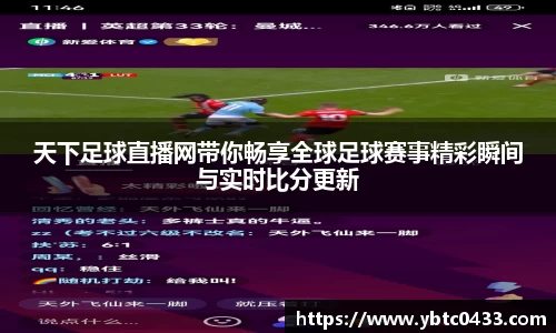 金年会官网