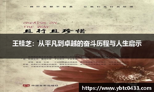 金年会官网