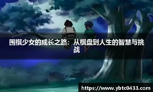 金年会APP
