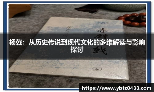 金年会APP