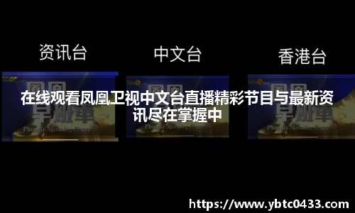 金年会官网