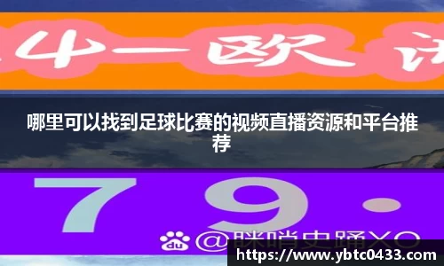 金年会APP