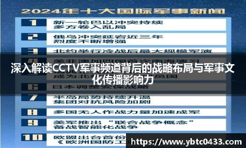 金年会官网