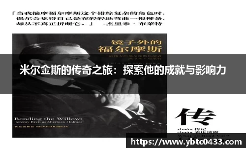 金年会下载