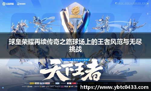 金年会下载