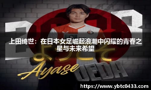 金年会官网