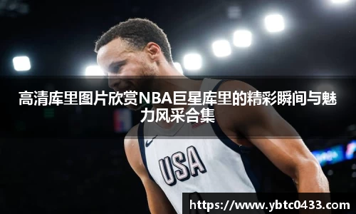 金年会平台