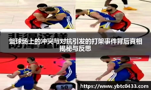 金年会官网