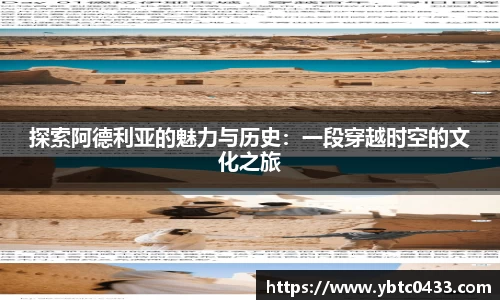 金年会下载