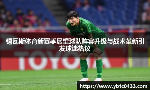 金年会官网
