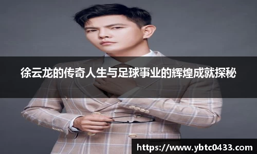 金年会下载