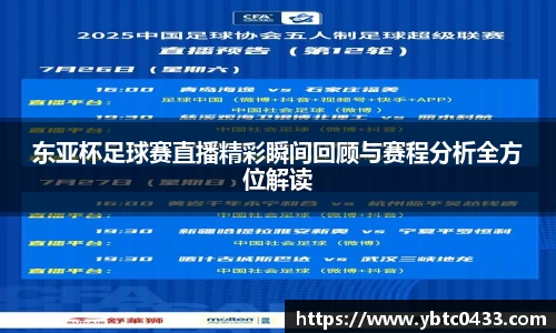 金年会官网