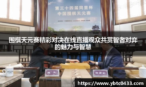 金年会官网