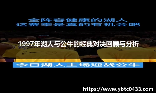 金年会下载