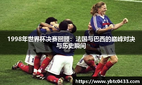 金年会平台