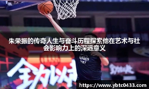 金年会下载