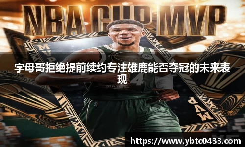 金年会官网