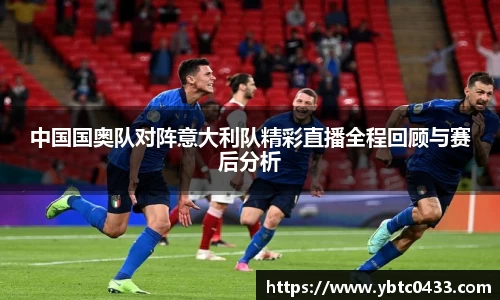 金年会官网